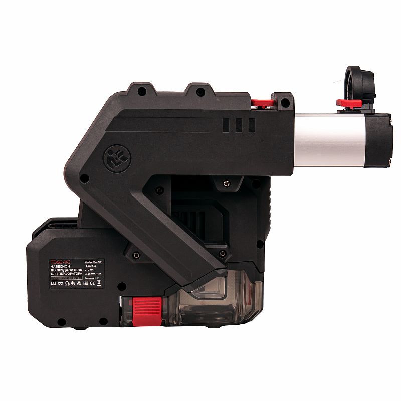 INDUSTRIAL Пылеудалитель для перфоратора TD50-VC подходит для EH26/4.0-PRO-BL №1