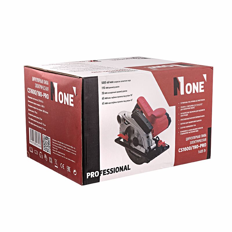 Пила дисковая CS1600/190-PRO (190мм,1600Вт,65мм глуб.пропила) №1