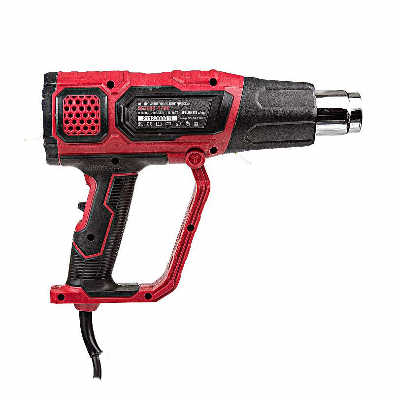 Электрофен HG2000-1 PRO (2000Вт,4 насадки,50-600градусов,КЕЙС) №1