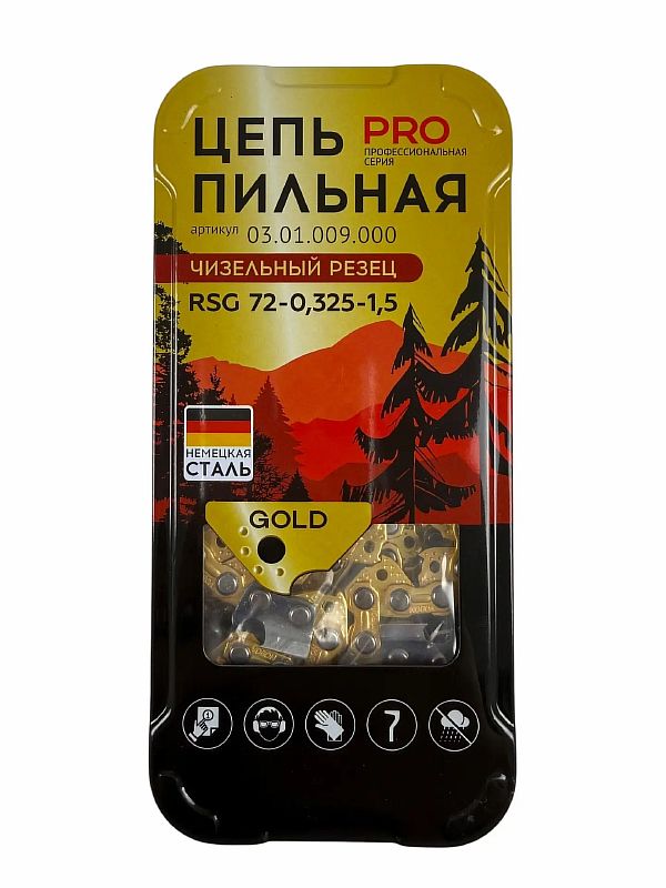 Цепь для пил RSG 72-0.325-1.5 (металл кейс, супер зуб, GOLD,50шт/уп) ONEMOTO