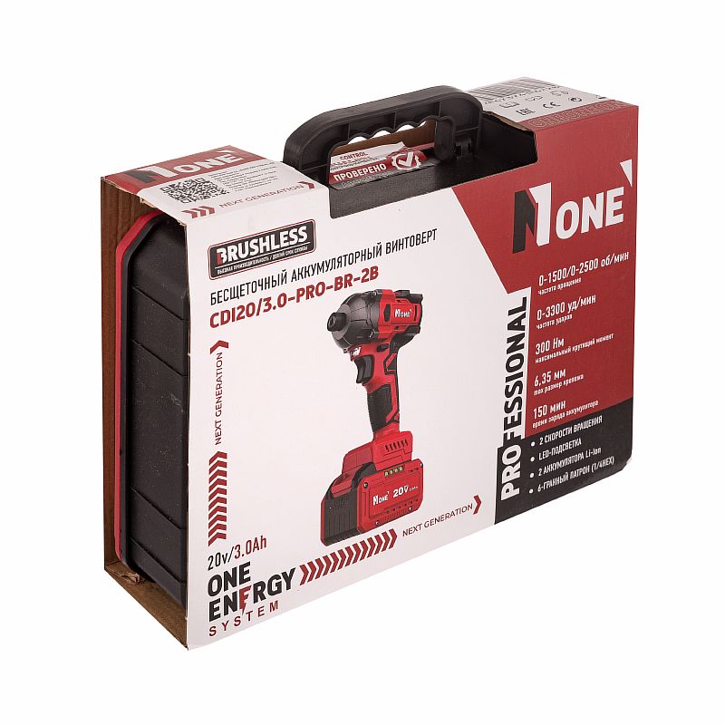 Винтоверт акк.бесщет.CDI 20/3.0-PRO-BR-2B (300Hm,20V,3,0Ah,2ск,2акк,1500-2500об/мин,КЕЙС) №1 (2808)