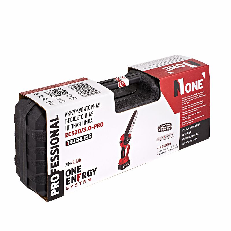 Пила цепн.акк.бесщет. ECS20/3,0-PRO (20V,1акк,3,0Ач,З/У,20см шина,45зв,+10см шина,28зв,КЕЙС) №1