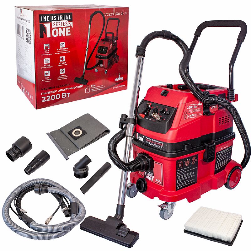 Пылесос строительный VC2200/40-2HP (40л,2200Вт,3м шланг,подкл.электро и пневмо инстр,пульт) №1