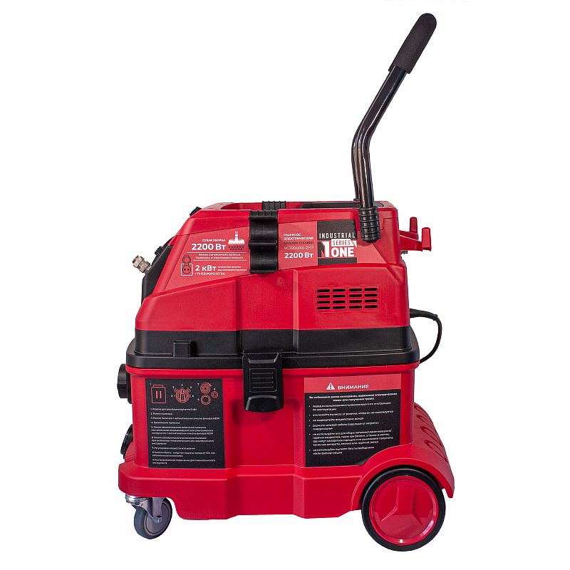 Пылесос строительный VC2200/40-2HP (40л,2200Вт,3м шланг,подкл.электро и пневмо инстр,пульт) №1