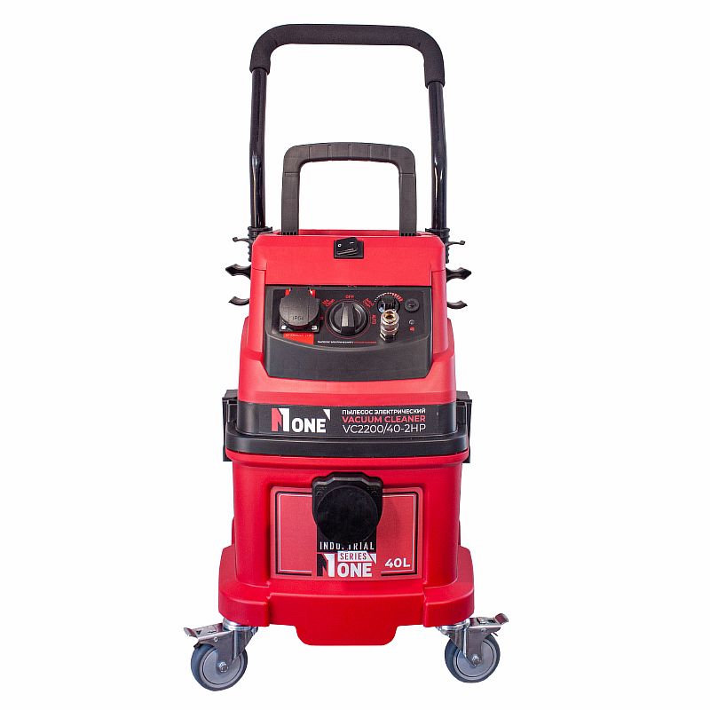 Пылесос строительный VC2200/40-2HP (40л,2200Вт,3м шланг,подкл.электро и пневмо инстр,пульт) №1