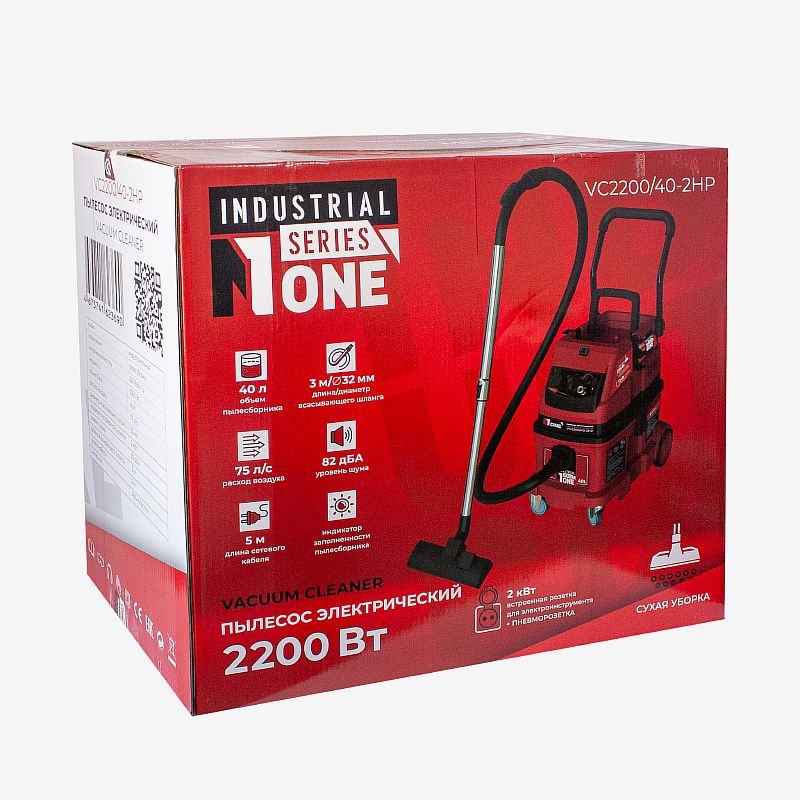 Пылесос строительный VC2200/40-2HP (40л,2200Вт,3м шланг,подкл.электро и пневмо инстр,пульт) №1