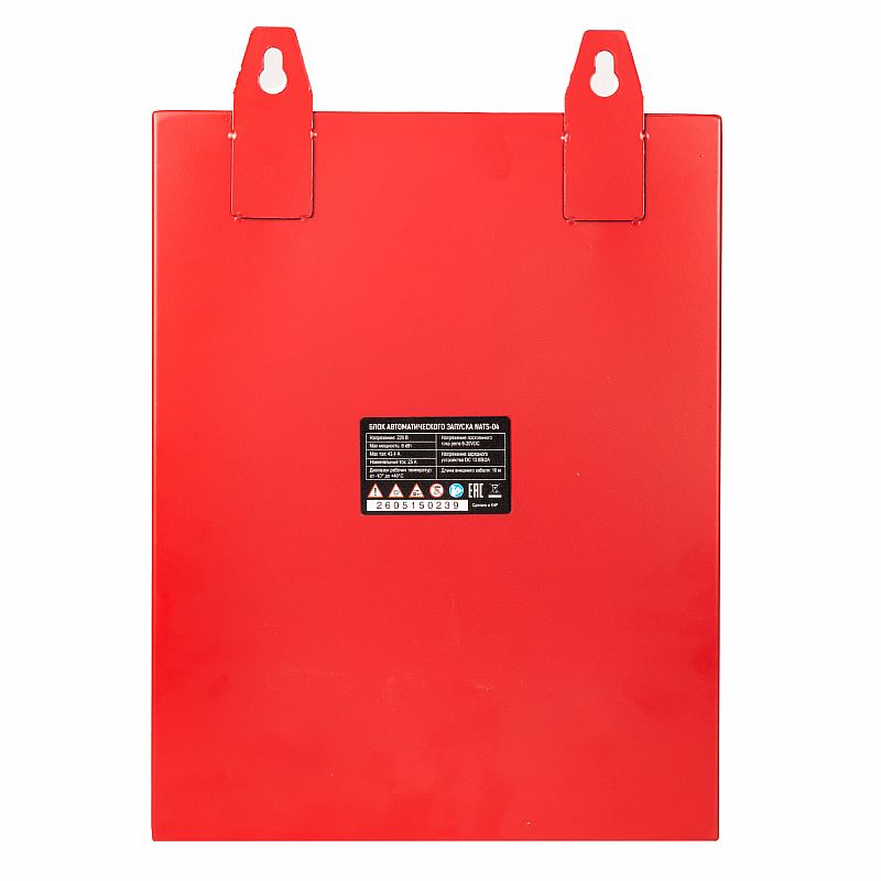 Блок автозапуска генератора NATS-04 (max.6кВт,для NIG4800-IS-PRO,NIG5800-IS-PRO) №1