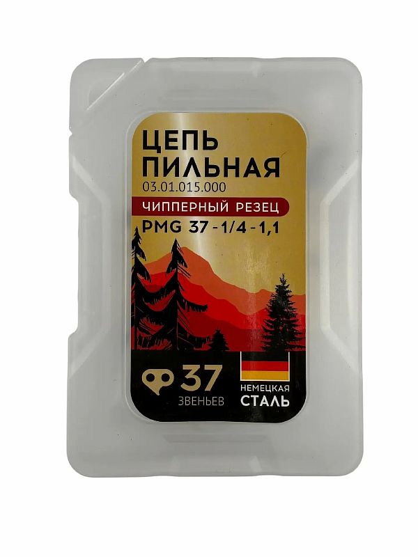 Цепь для пил PMG 37-1/4-1.1 (пласт. кейс, кругл зуб, GOLD,50шт/уп) ONEMOTO