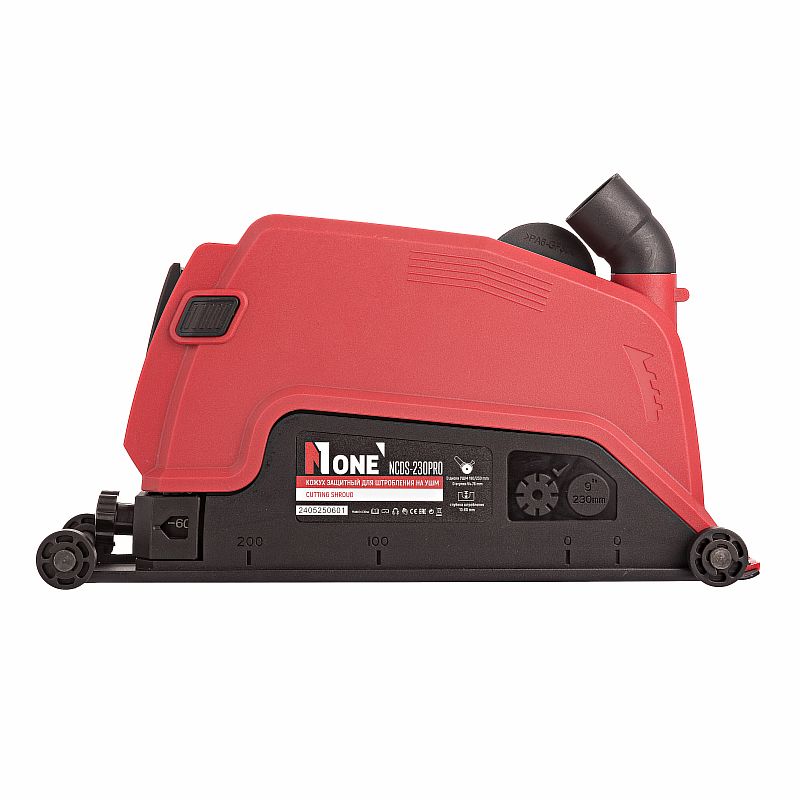 Кожух защитный для штробления на УШМ NCDS-230PRO (под диск=180-230мм,гл штробл.10-60мм) №1