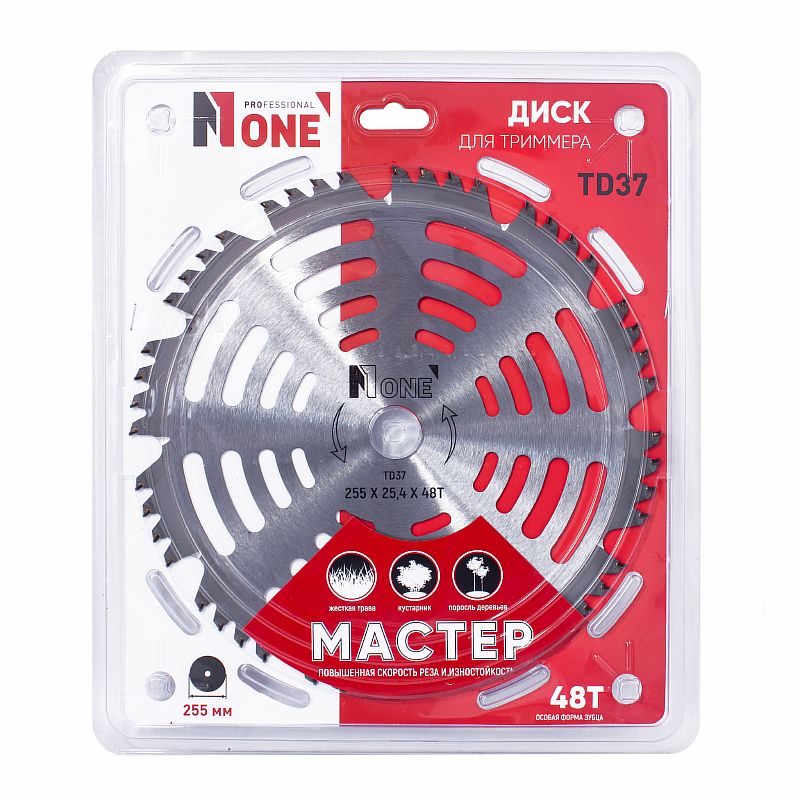 Диск TD37 для триммера 255*25,4*48T,1.2мм, МАСТЕР №1