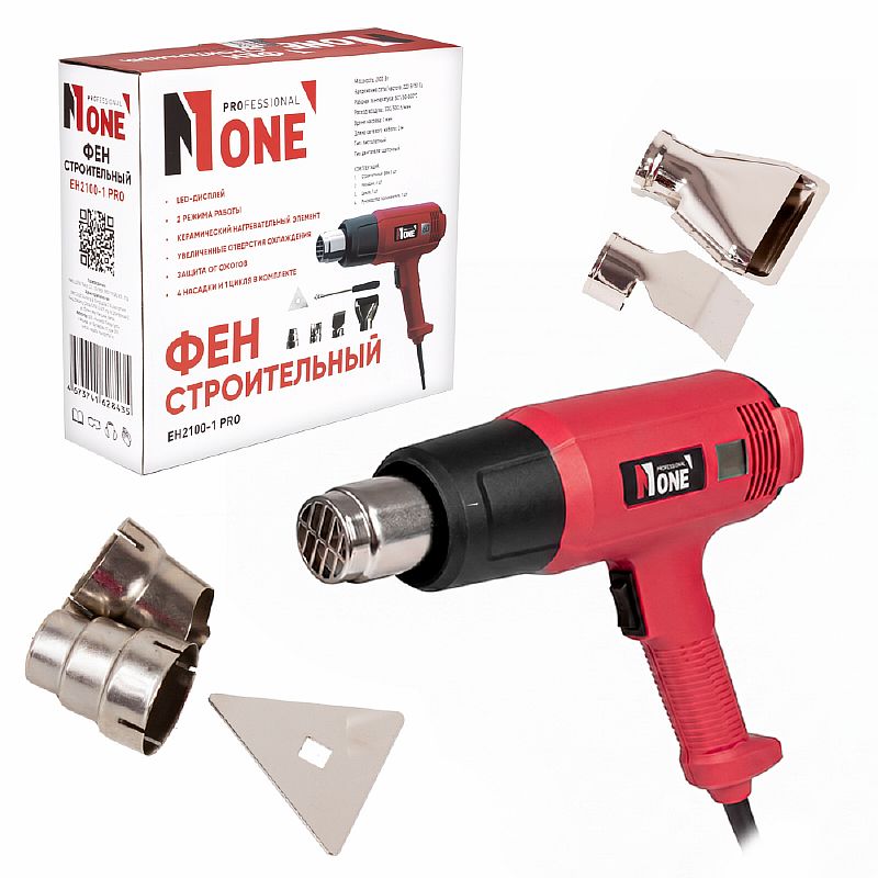 Электрофен EH2100-1 PRO (2100Вт,рег.темп 60/60-600С,4 насадки,LED-дисплей) №1