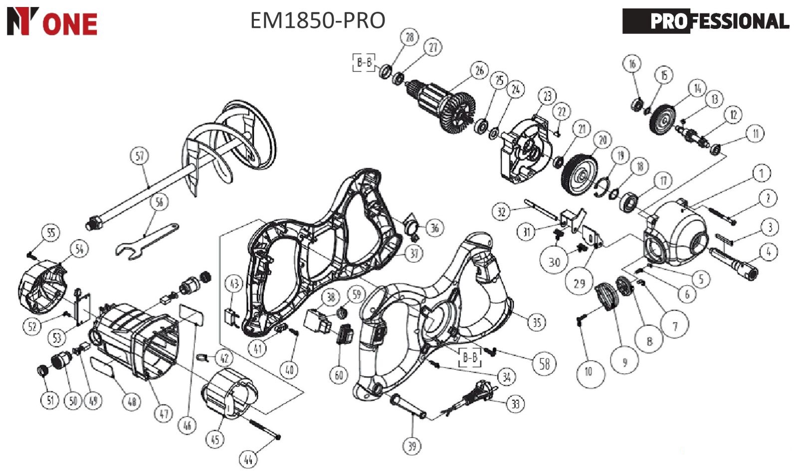 Миксер электрич.EM1850-PRO (1850Вт,рег.оборот.,венчик М14)