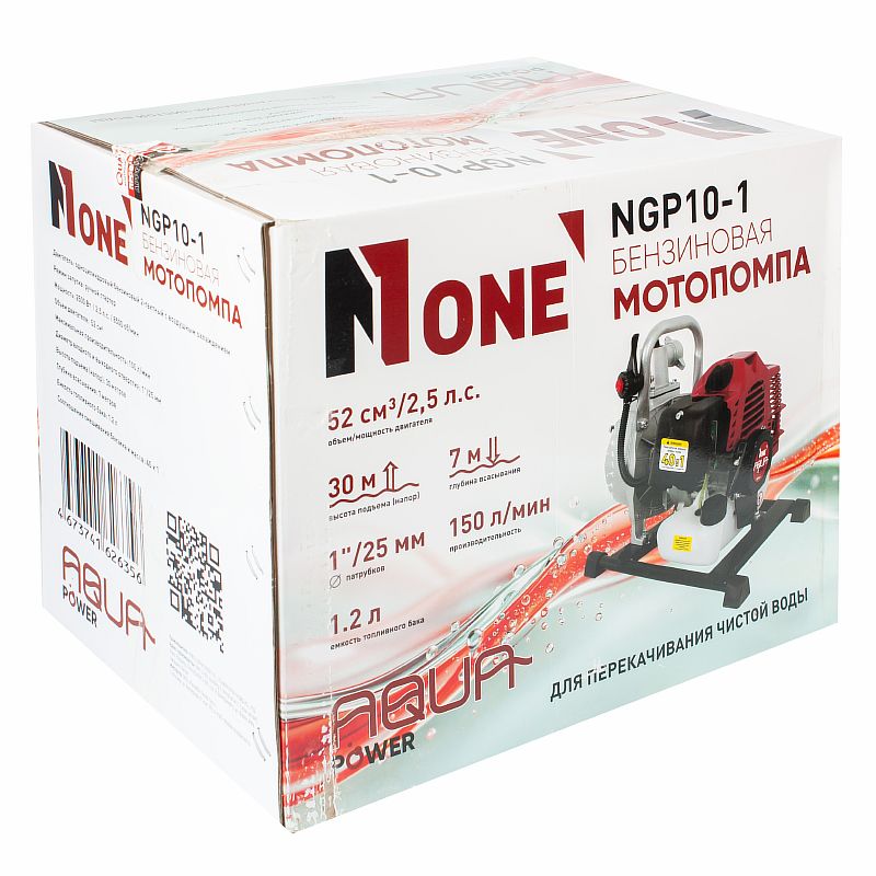 Бензиновая мотопомпа NGP 10-1 (2,5л/с,150л/мин,высота под.30м,глуб.всас 7м,1"/25мм,чист.) №1