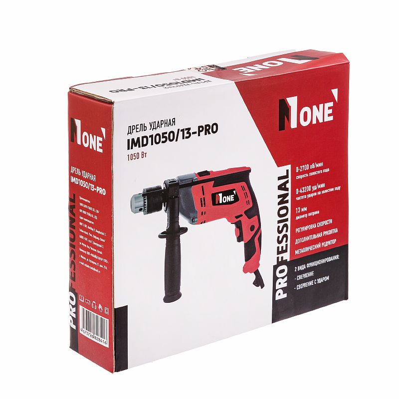 Дрель ударная IMD1050/13-PRO (1050Вт, метал.корпус,2 скорости,реверс) №1