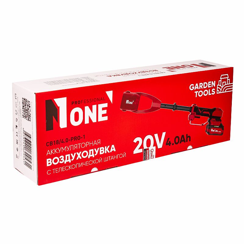 INDUSTRIAL Воздуходувка акк.бесщет.CB18/4.0-PRO-1 (20V,4.0Ач,1АКБ,1з/у,платформа MAKITA) №1