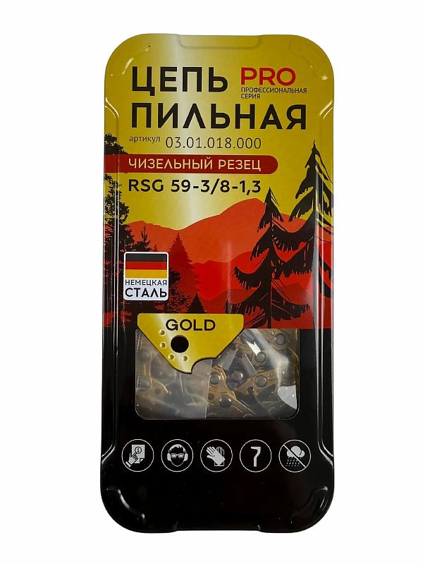 Цепь для пил RSG 59-3/8-1.3 (металл кейс, супер зуб, GOLD,50шт/уп) ONEMOTO