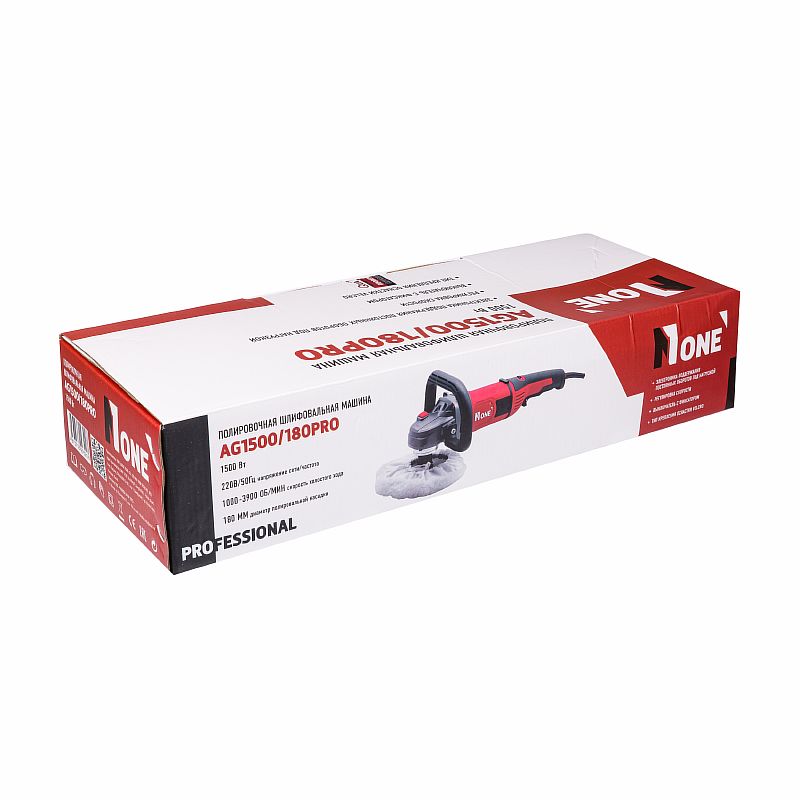 Шлифмашина полировальная AG1500/180-PRO (1500Вт,400-3800 об/мин,констант.электр) №1