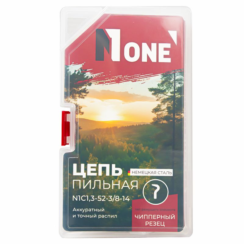 Цепь для пил в коробке N1C1,3-52-3/8-14 NEW DESIGN №1
