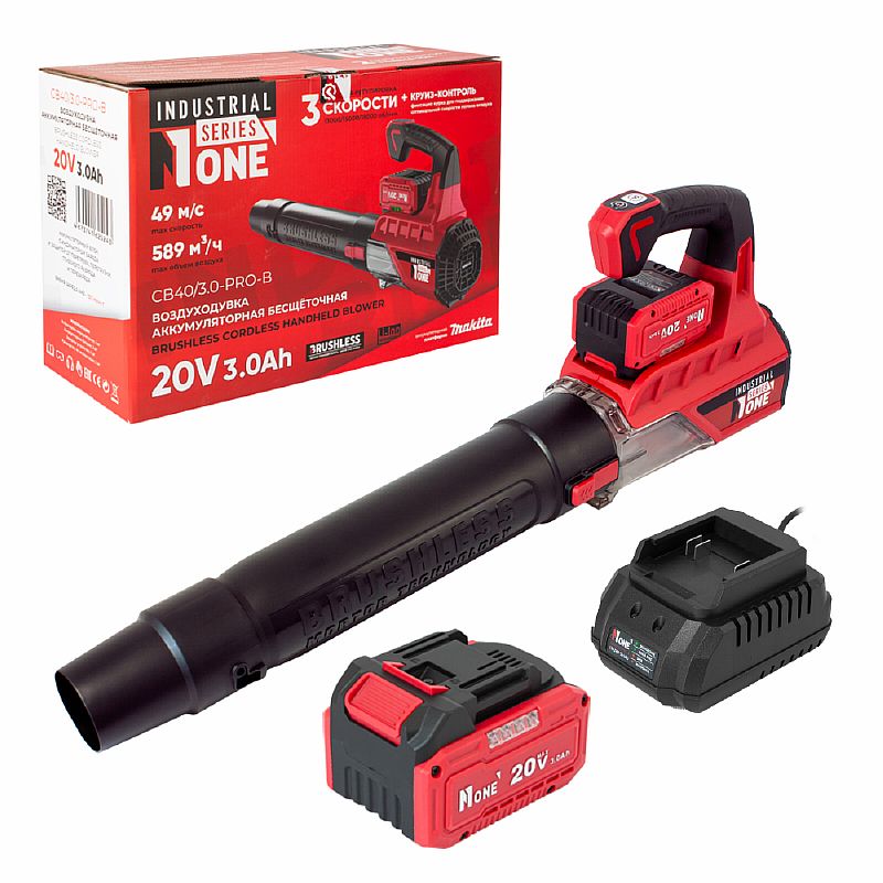 INDUSTRIAL Воздуходувка акк.бесщет.CB40/3.0-PRO-B (20V,3.0Ач,2АКБ,З/У1,5А,3х ск,платформа MAKITA) №1