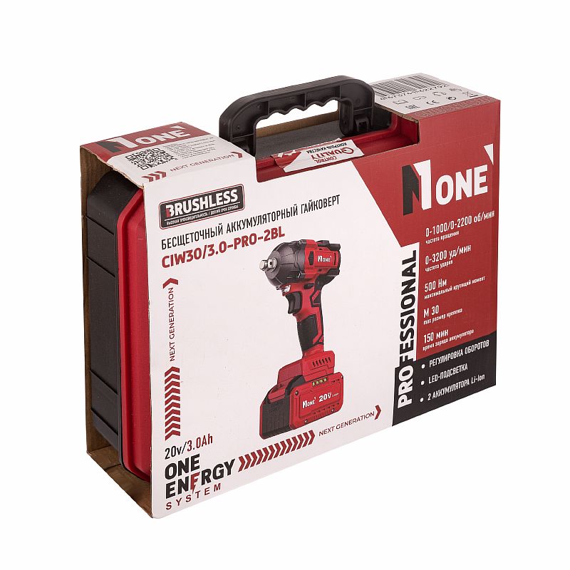 Гайковерт акк.бесщет.CIW30/3.0-PRO-2BL(500Hm,20V,3.0Ah,2акк,с функц.винто,Кейс) №1(2792)