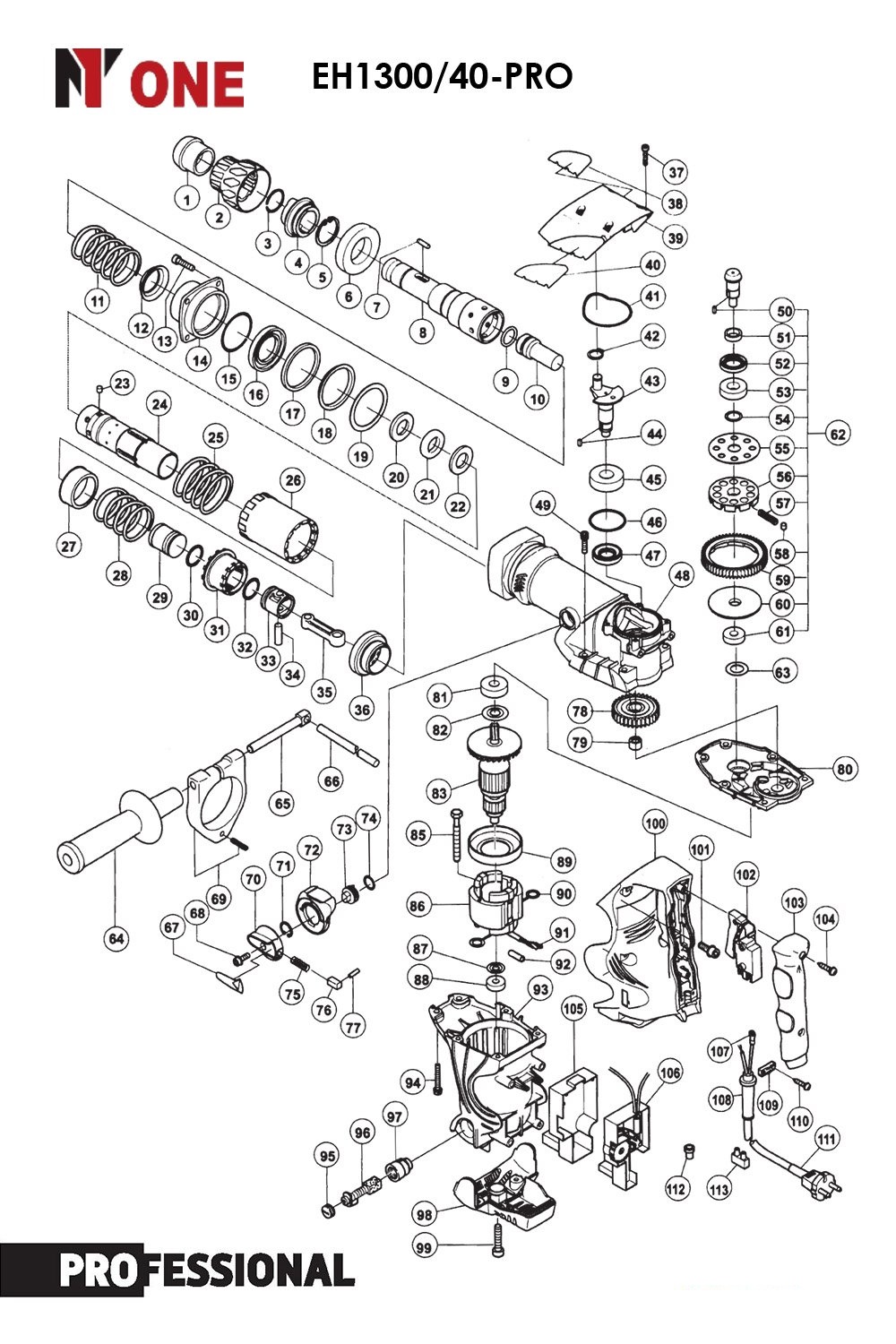 Перфоратор EH1300/40-PRO (2-х режим, 10,0 Дж,1300Вт, SDS-max) №1