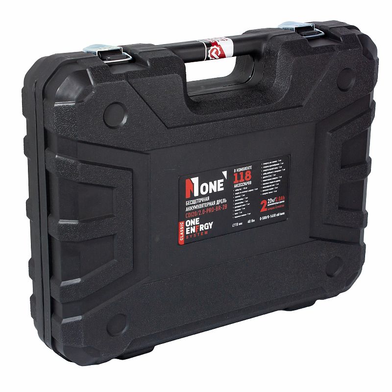Дрель акк. бесщ.CDI20/2.0-PRO-BR-2B С НАБОРОМ 118пр(40Hm,20V/2,0Ah,10мм БЗПметал,2скор,2акк,З/У,КЕЙС