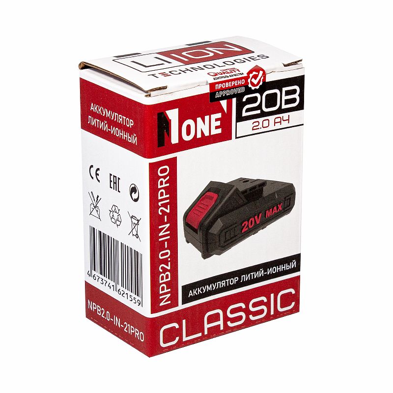 Аккумулятор Liion NPB2.0-IN-21PRO CLASSIC №1