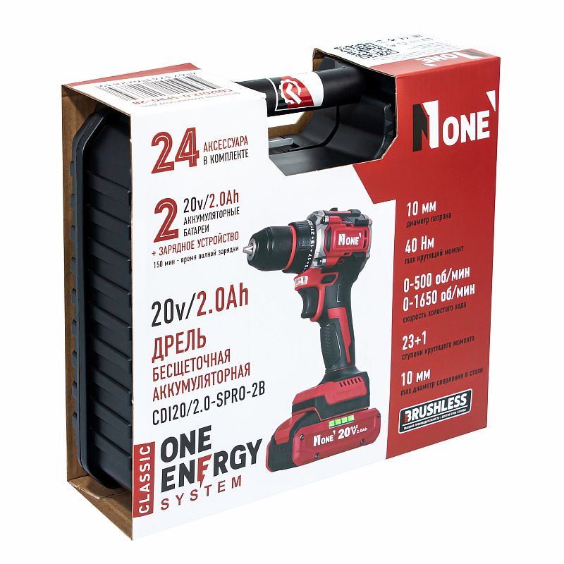 Дрель акк. бесщет.CDI20/2.0-SPRO-2B С НАБОРОМ 24 пр(40Hm,20V/2,0Ah,10мм БЗПметал,2скор,2акк,КЕЙС) №1