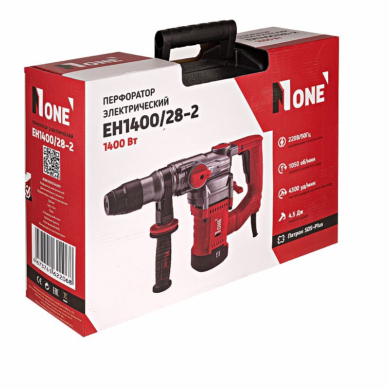 Перфоратор EH1400/28-2 (1400Вт,4-х режим,рег.обор, 4,5Дж, набор, SDS+, кейс) №1