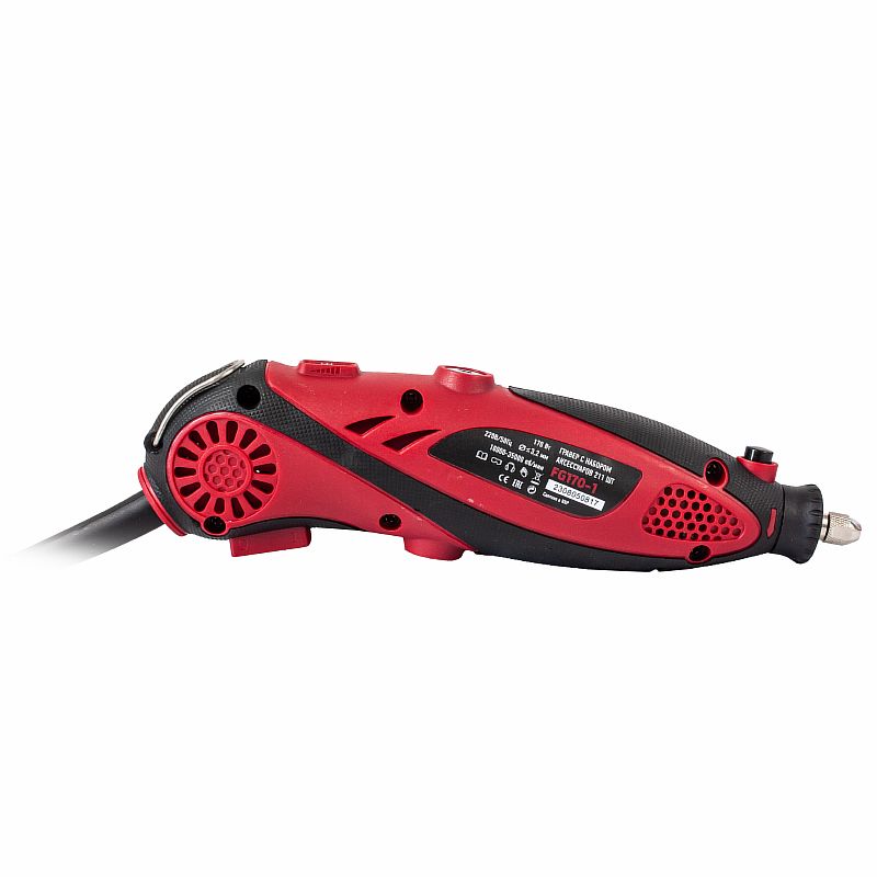 Гравер FG170-1 (170Вт,211предметов) НОВЫЙ КЕЙС №1