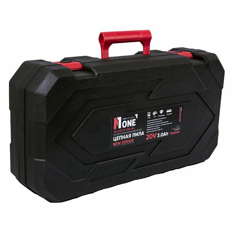 Пила цепная акк.бесщет.NCCS30/10-2BM-BR (20V,3.0Ah,2АКК+З/У,55зв,1,1мм,платформа MAKITA.КЕЙС) №1