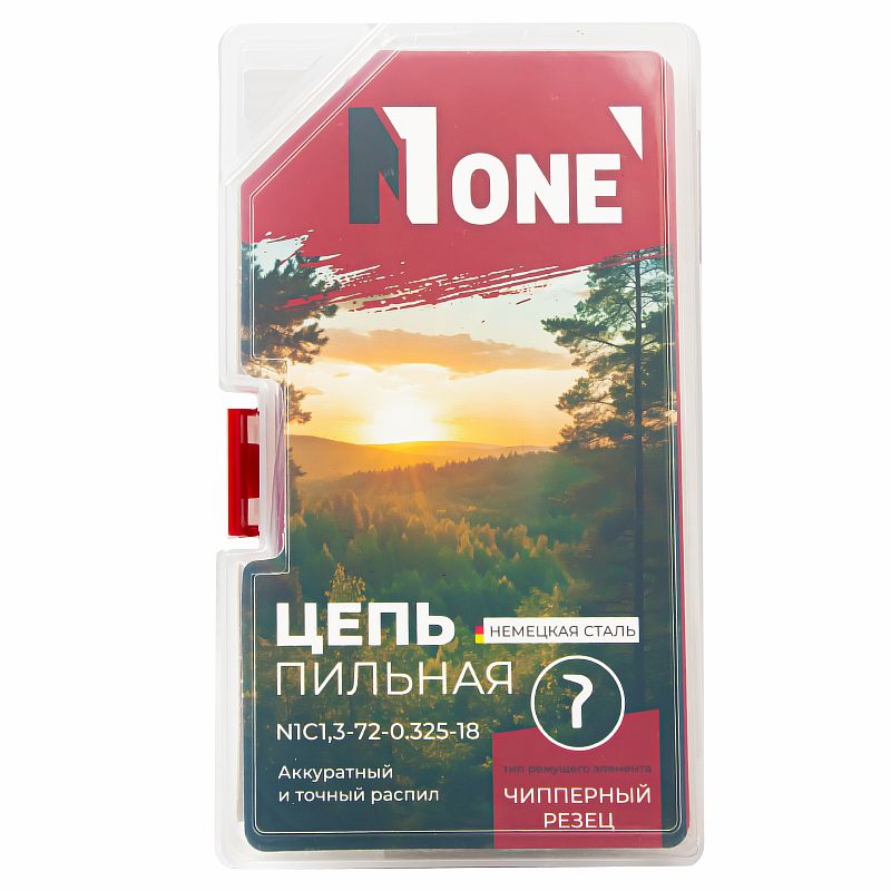 Цепь для пил в коробке N1C1,3-72-0,325-18 NEW DESIGN №1