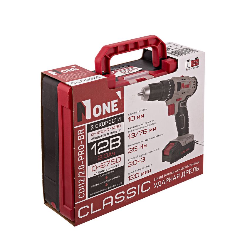 Шуруповерт акк.ударн.бесщ CDI 12/2.0-PRO-BR CLASSIC(12V,2,0Ah,25Hm,2скор,2акк,З/У,инд.зар,КЕЙС) №1 (