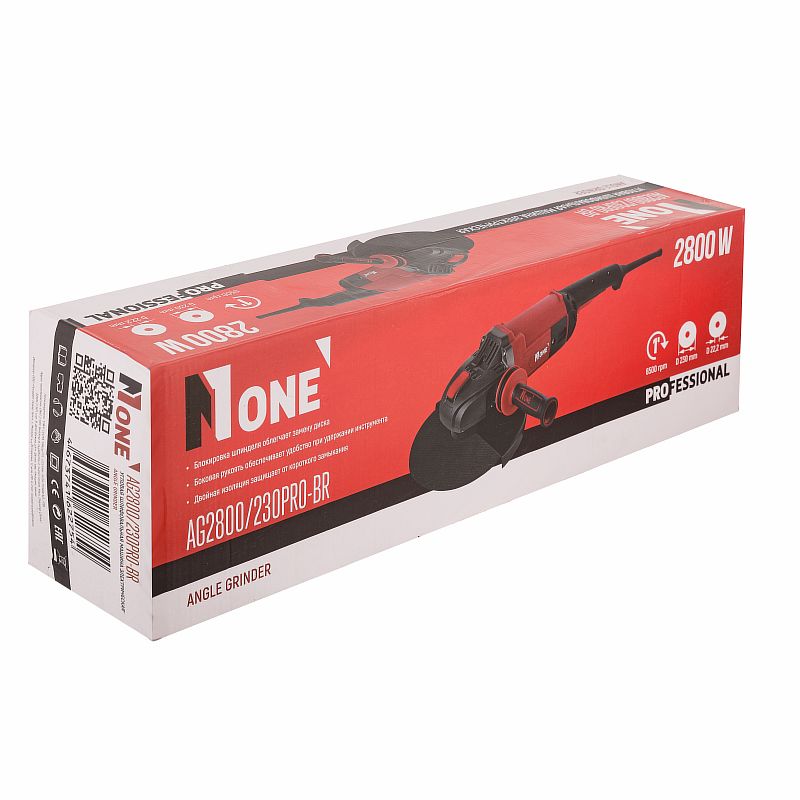 УШМ AG2800/230-PRO-BR (230мм,2800Вт,повыш.пылезащита) №1