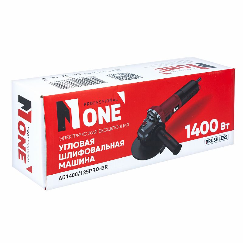 УШМ бесщет.AG1400/125-PRO-BR (125мм,1400Вт,плавн.пуск,повыш.пылезащита,РЕГУЛИРОВКА оборотов) №1