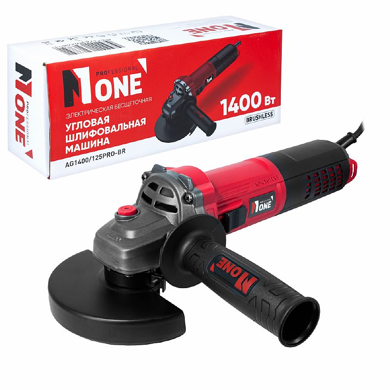 УШМ бесщет.AG1400/125-PRO-BR (125мм,1400Вт,плавн.пуск,повыш.пылезащита,РЕГУЛИРОВКА оборотов) №1