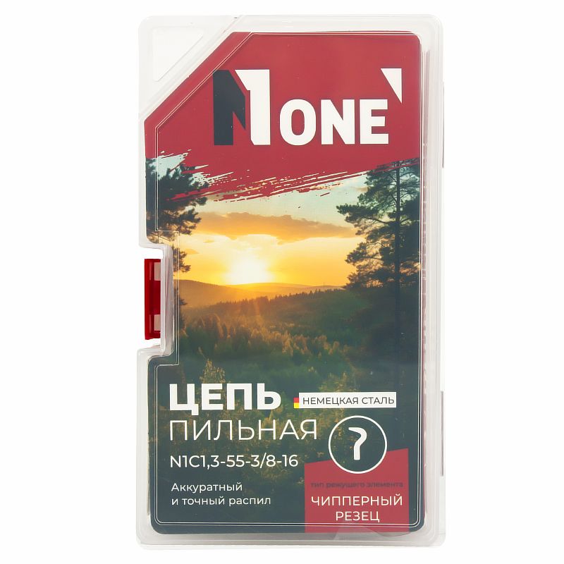 Цепь для пил в коробке N1C1,3-55-3/8-16 NEW DESIGN №1