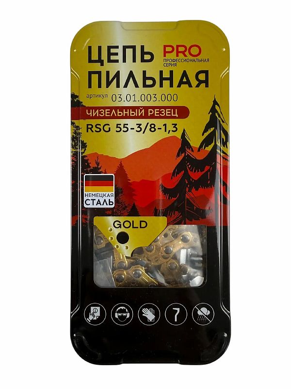 Цепь для пил RSG 55-3/8-1.3 (металл кейс, супер зуб, GOLD,50шт/уп) ONEMOTO