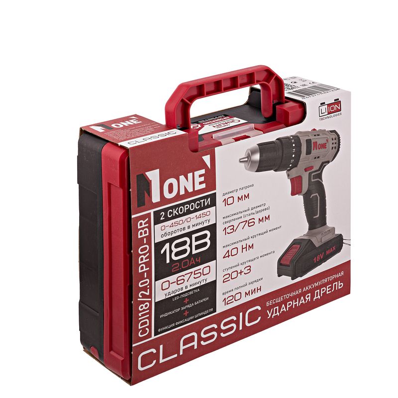 Шуруповерт акк.ударн.бесщ CDI 18/2.0-PRO-BR CLASSIC(18V,2,0Ah,40Hm,2скор,2акк,З/У,инд.зар,) №1(238)