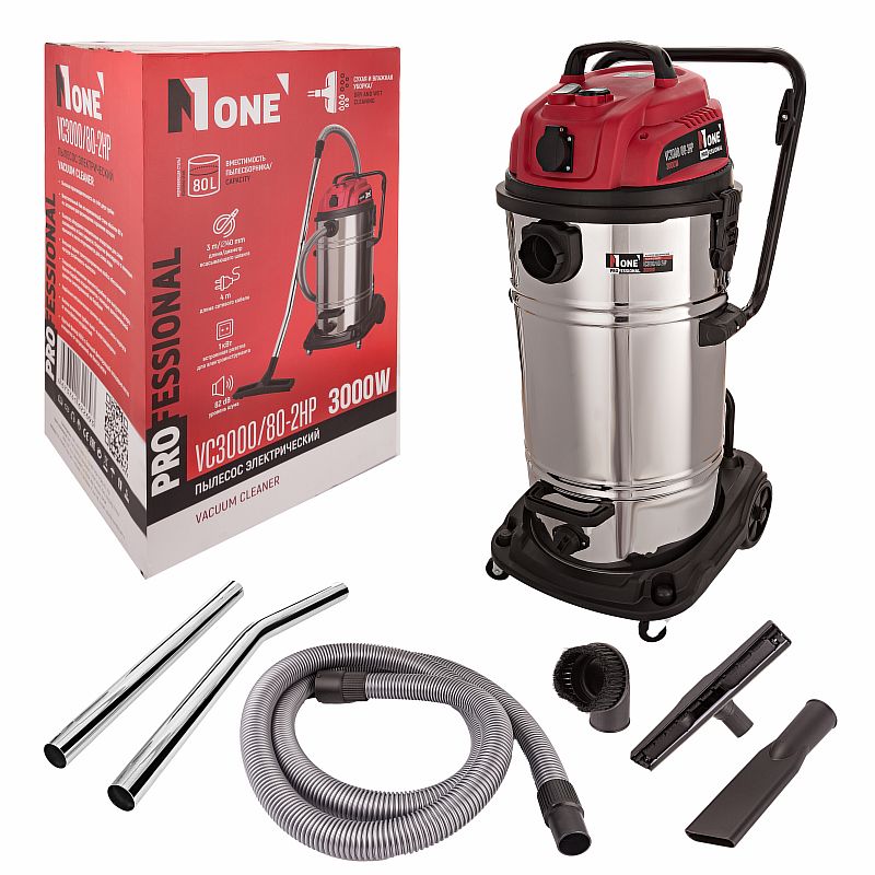 Пылесос строительный VC3000/80-2HP (80л,3000Вт,3м шланг,2двигателя,встр.розетка) №1