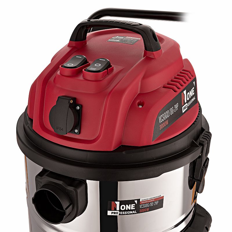 Пылесос строительный VC3000/80-2HP (80л,3000Вт,3м шланг,2двигателя,встр.розетка) №1