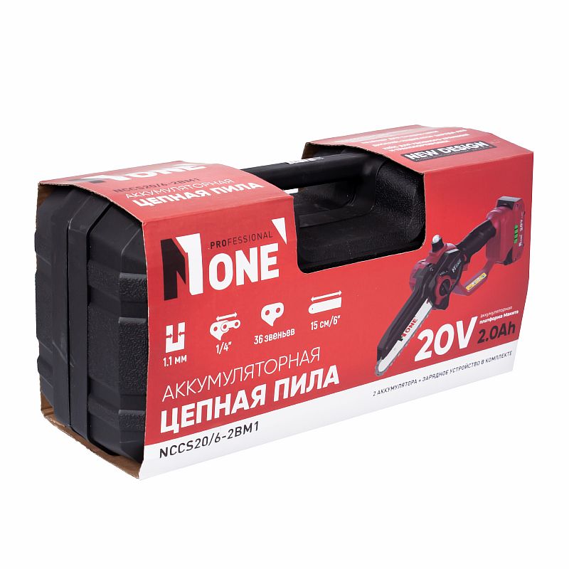 Пила цепная акк.NCCS20/6-2BM1 (20V,2.0Ah,2АКК+З/У,36зв,1,1мм,платформа MAKITA.КЕЙС) №1