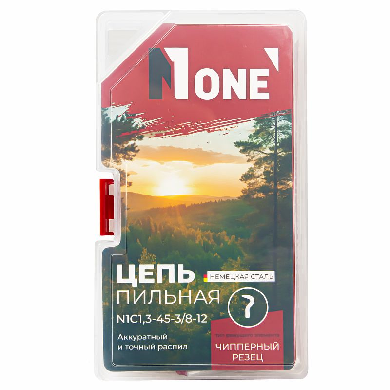 Цепь для пил в коробке N1C1,3-45-3/8-12 NEW DESIGN №1