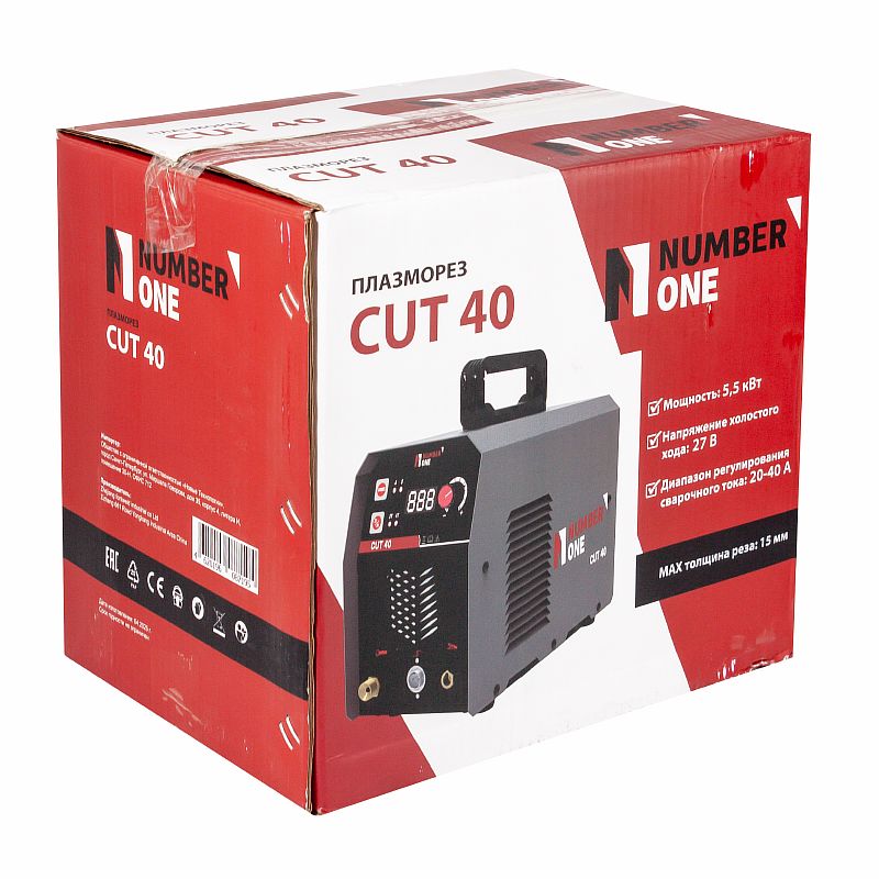 Аппарат плазменной резки CUT40 NEW (5,5кВт,20-40А,толщина реза 15мм) №1