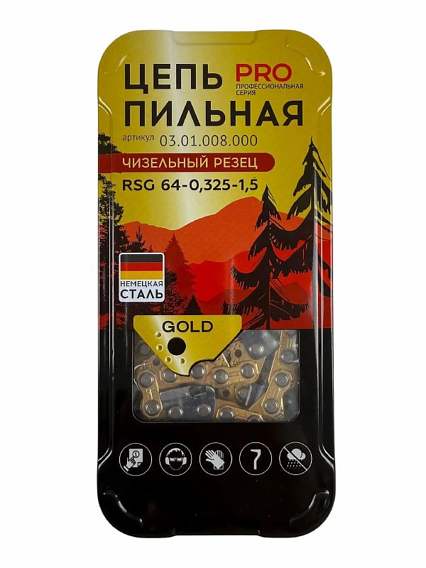 Цепь для пил RSG 64-0.325-1.5 (металл кейс, супер зуб, GOLD,50шт/уп) ONEMOTO