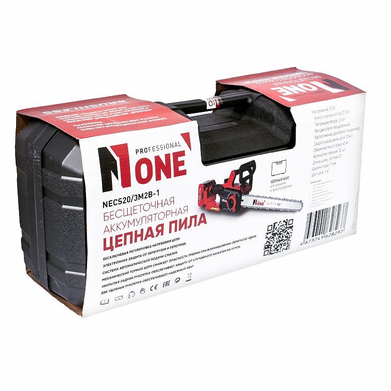 Пила цепная акк.бесщет.NECS20/3M2B-1 (20V,3.0Ah,2АКК+З/У,62зв,1,1мм,платформа MAKITA,КЕЙС) №1