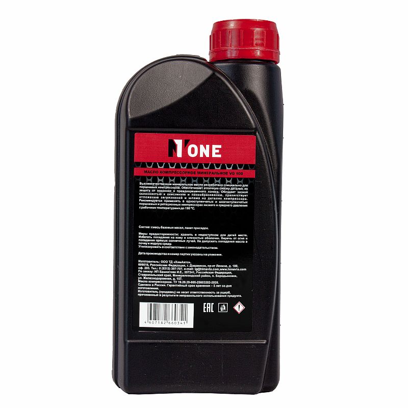 Масло компрессорное минерал. NUMBER ONE VG100, 0,95л NEW №1 (бывш. 53179) (12шт)