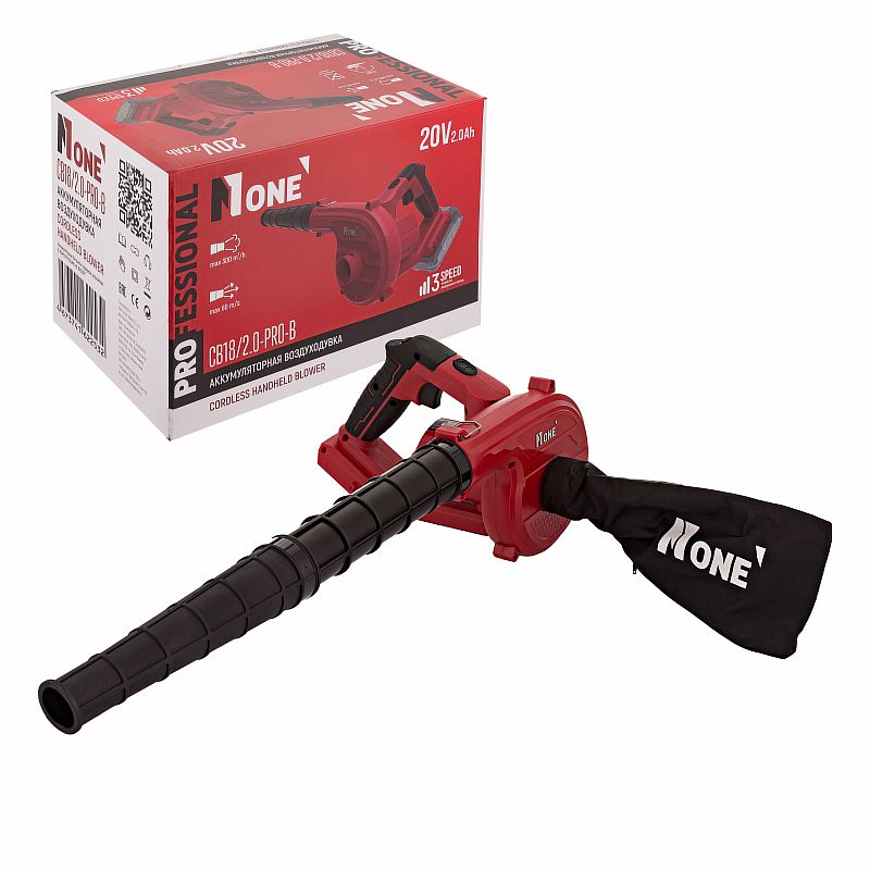 INDUSTRIAL Воздуходувка акк.бесщет.CB18/2.0-PRO-B (18V,3.0Ач,3-х скор возд.потока,тушка) №1