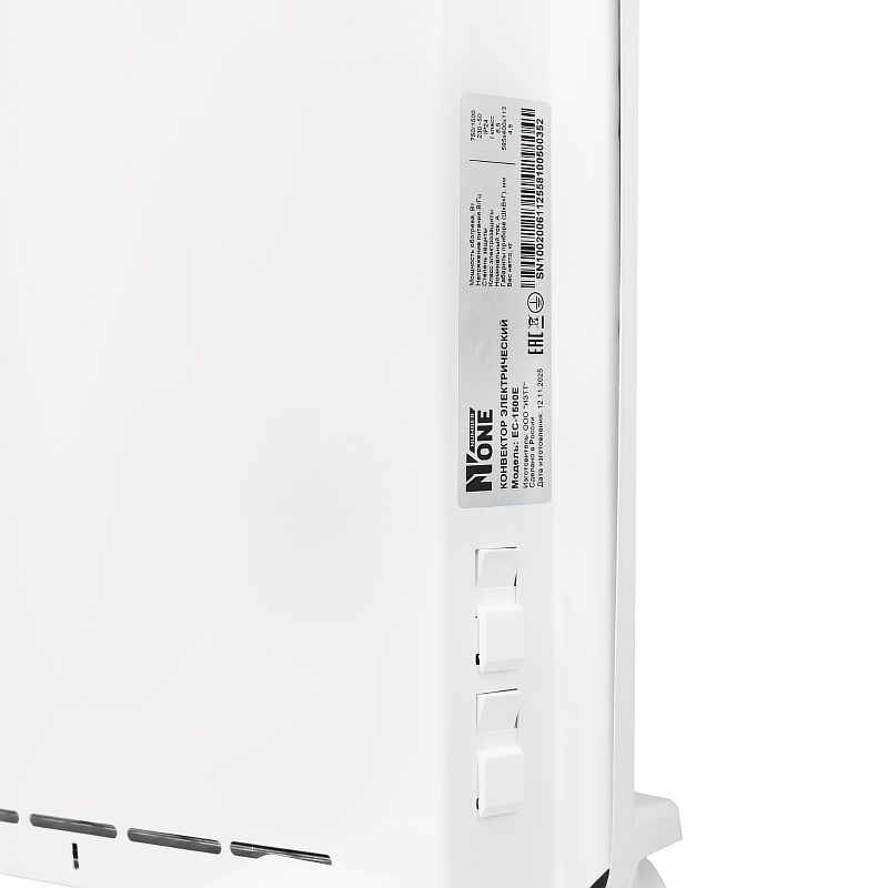 Конвектор электр. EC-1500E (750-1500Вт,площадь обогрева до 20м,электр.дисплей) №1