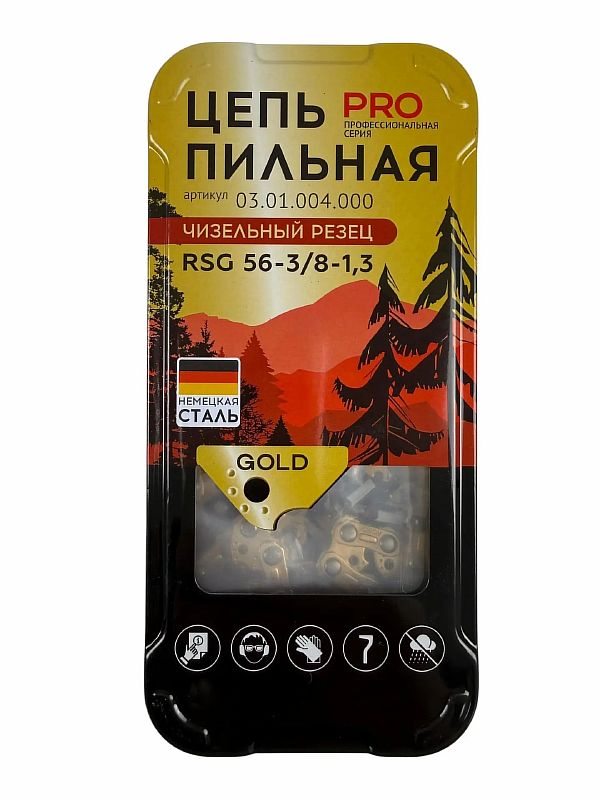 Цепь для пил RSG 56-3/8-1.3 (металл кейс, супер зуб, GOLD,50шт/уп) ONEMOTO
